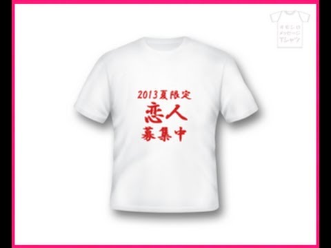 バカアイデアが地球を救うかもな（笑）